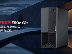 2026入门级信创台式机选型推荐指南