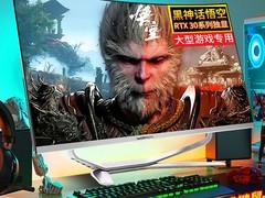 黑神话悟空曲面屏一体机电脑，直降451元！