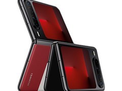 华为Pura X折叠屏手机天猫低至6899元