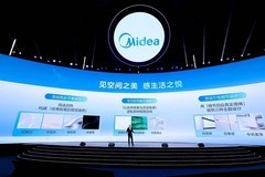 美的冰箱×索菲亚设计中心战略合作：打破边界，重塑家的温度与智慧