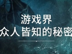 刺客信条：黑旗 记忆重置官宣：深度重制、强化叙事，4月24日全球首曝