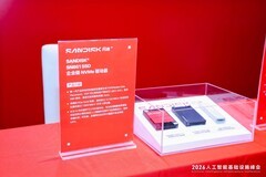 闪迪亮相AIIC 2026，赋能智算基础设施新升级