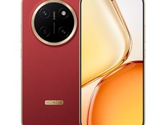 荣耀X80 Pro Max天猫大促，低至1647元