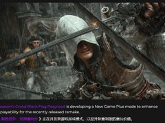 刺客信条4：黑旗重制版将推高优先级二周目模式，简体中文语音同步上线