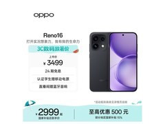 OPPO Reno16 12+256GB 手机京东低价疯抢