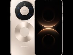华为Mate 80 Pro Max极昼金款直降700元