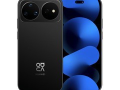 华为nova 16 Pro星空黑限时直降1000元