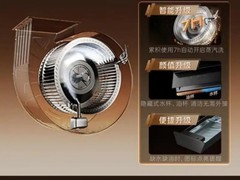 大吸力油烟机首选推荐：美的小西梅AK11 Pro，重塑中式厨房净烟体验