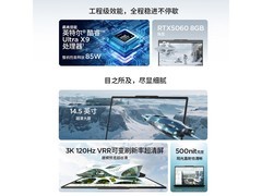 ThinkPad T14p 2026 AI PC限时特惠