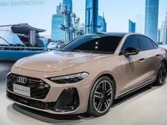 奥迪A5L低价上市背后的转型困局与智能化突围