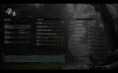 开学季 学生游戏本排行榜：OMEN暗影精灵11全系选购指南