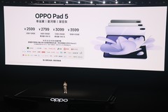 OPPO发布会产品价格汇总 OPPO Find X9系列4399元起售