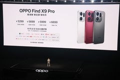 OPPO发布会产品价格汇总 OPPO Find X9系列4399元起售