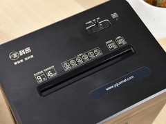 让碎纸更加高效 科密DS2930碎纸机值得推荐