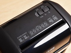 功能全面性能强 科密DS07碎纸机让效率翻倍提升