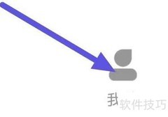 计步专家隐私设置指南