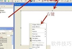Delphi7 ListView列头排序