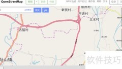 OpenStreetMap数据导出指南