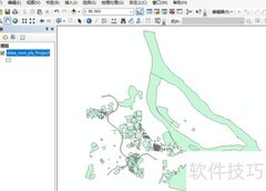 ArcMap数据导出方法