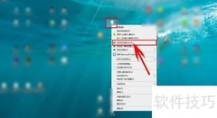文件压缩方法指南