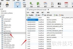 Navicat导出数据步骤详解