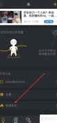 动动数据导出方法指南