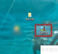 文件压缩方法指南