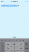 文件压缩方法指南