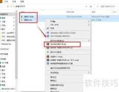 文件压缩打包方法