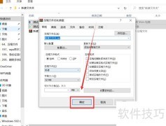文件压缩打包方法