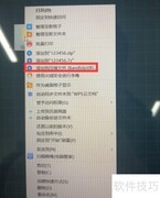 压缩文件仍过大？试试这几种方法