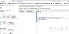 PHP正则表达式入门
