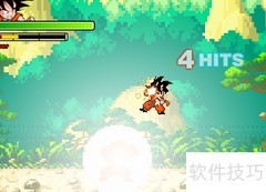 龙珠激斗1.7无敌版通关攻略