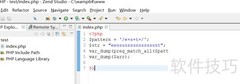 PHP正则表达式进阶