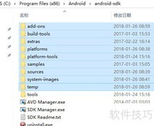 离线安装Android SDK终极指南