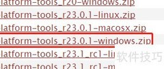 离线安装Android SDK终极指南