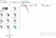 简单实用视频编解码工具