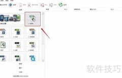 简单实用视频编解码工具