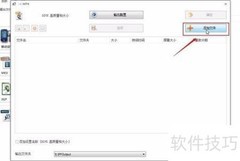 简单实用视频编解码工具