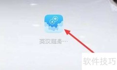 如何用有道查英汉词典