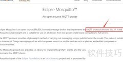 Ubuntu 18.04安装Mosquitto指南