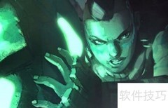 俄洛伊对线技巧全解析