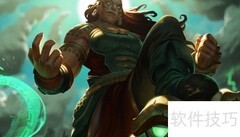 俄洛伊上分技巧全解析