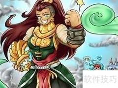 俄洛伊上分技巧全解析