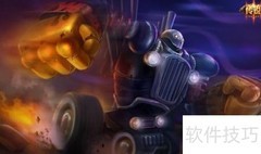 俄洛伊技能全解析