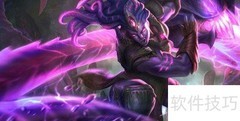 LOL俄洛伊新套路玩法揭秘