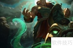 俄洛伊上分技巧全解析