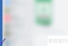 企业微信升级方法指南