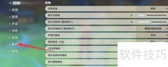 2.15原神兑换奖励攻略