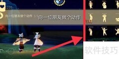 光遇2.15每日任务速通攻略